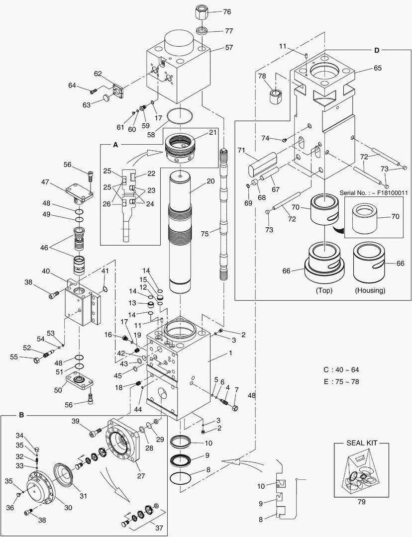ЭЛЕМЕНТ МОЩНОСТИ