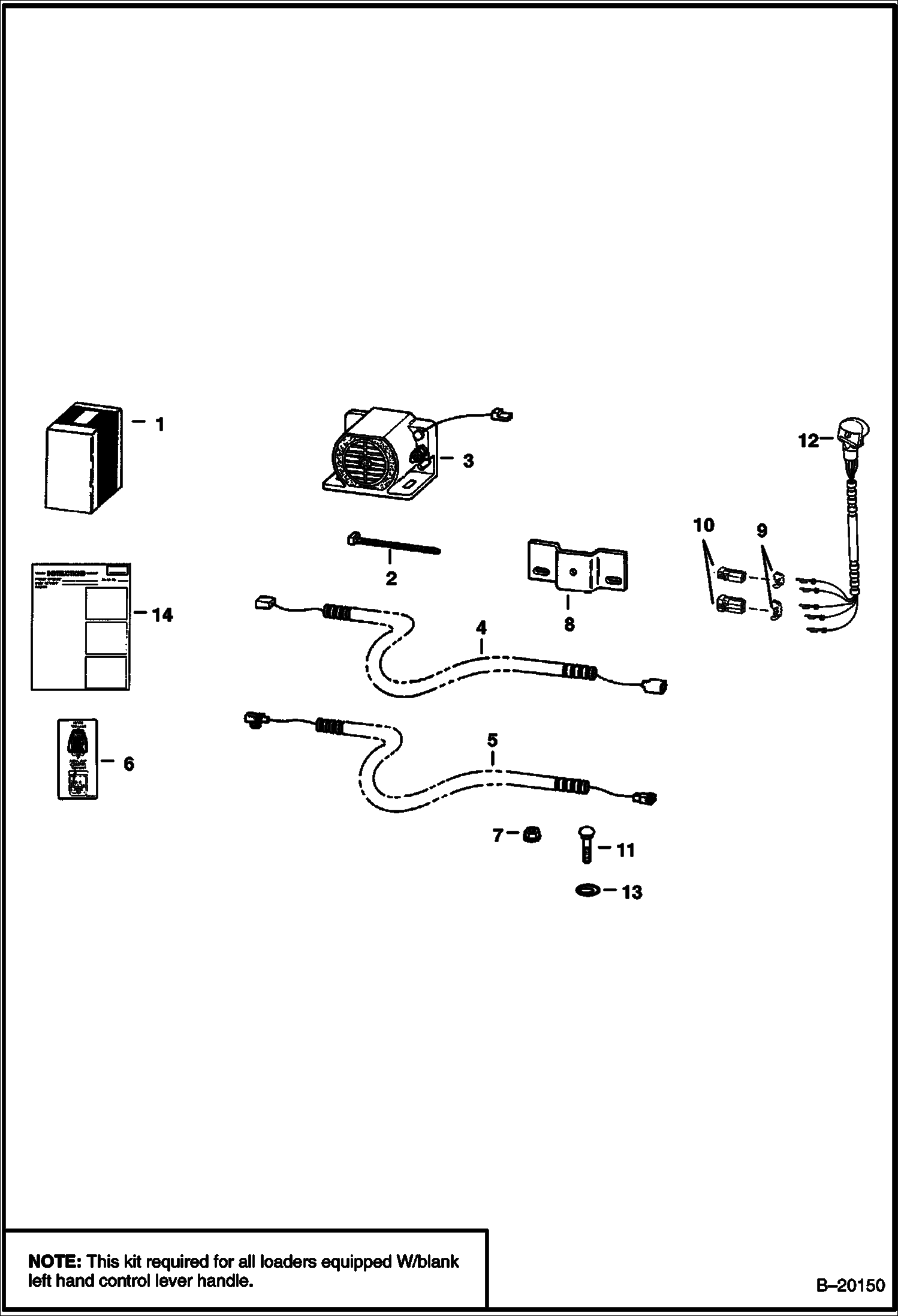 КОМПЛЕКТ КЛАКСОНОВ