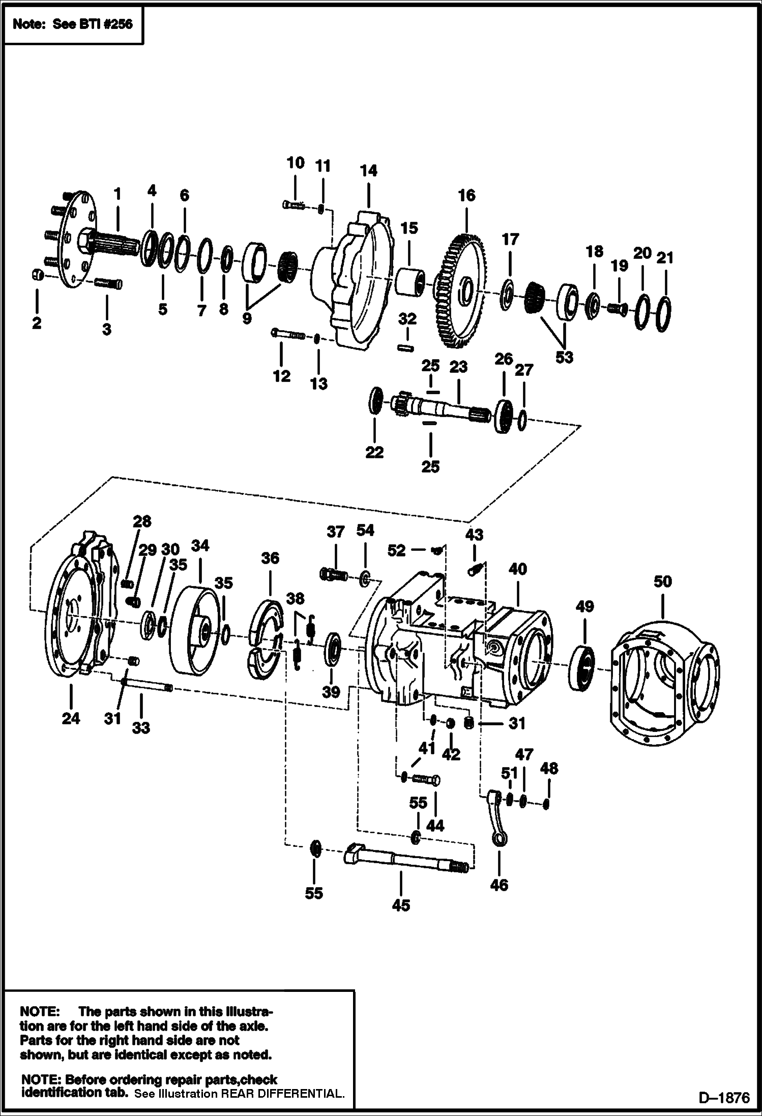 ЗАДНИЙ МОСТ