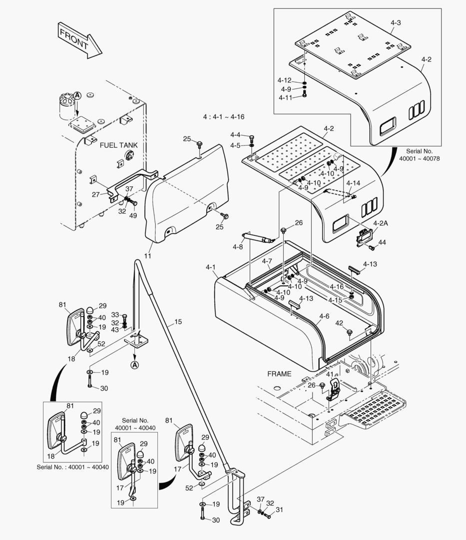 КРЫШКА АККУМУЛЯТОРА