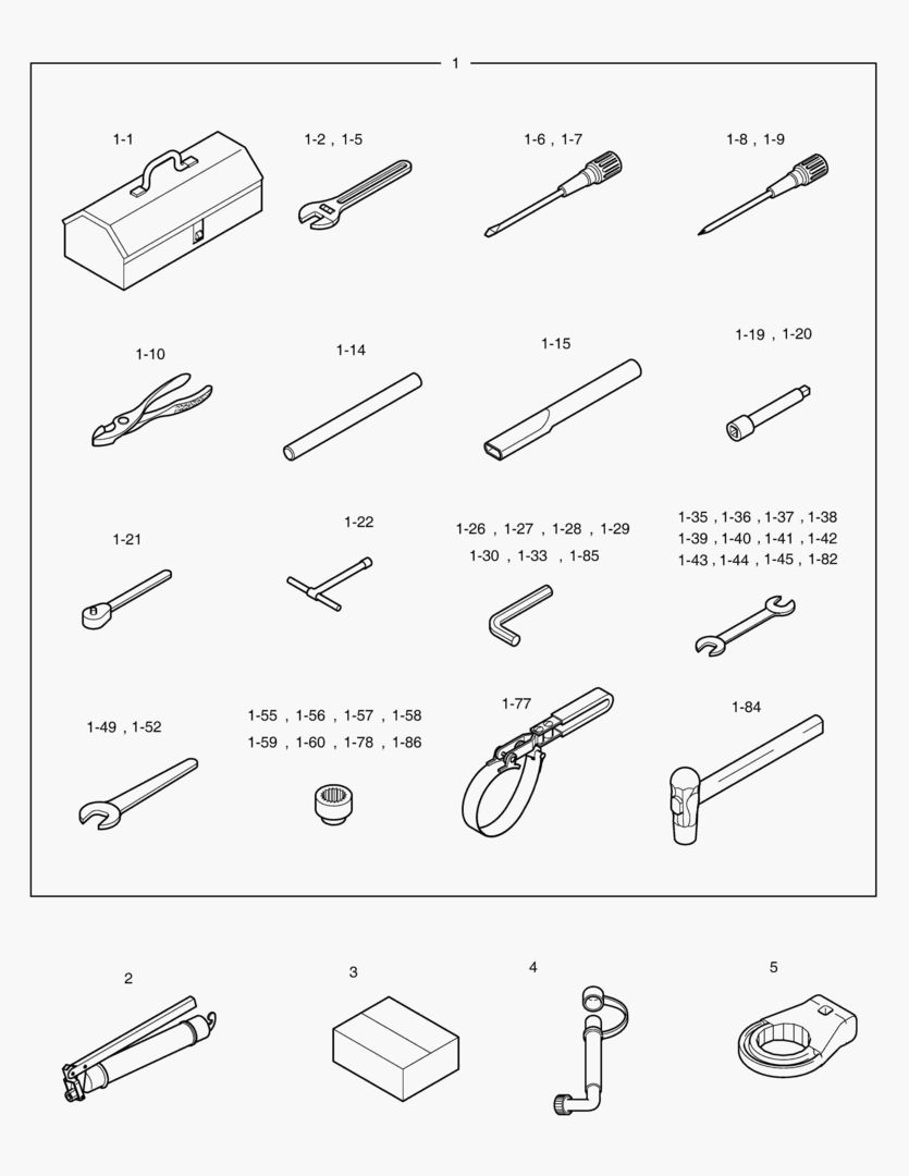 ИНСТРУМЕНТЫ
