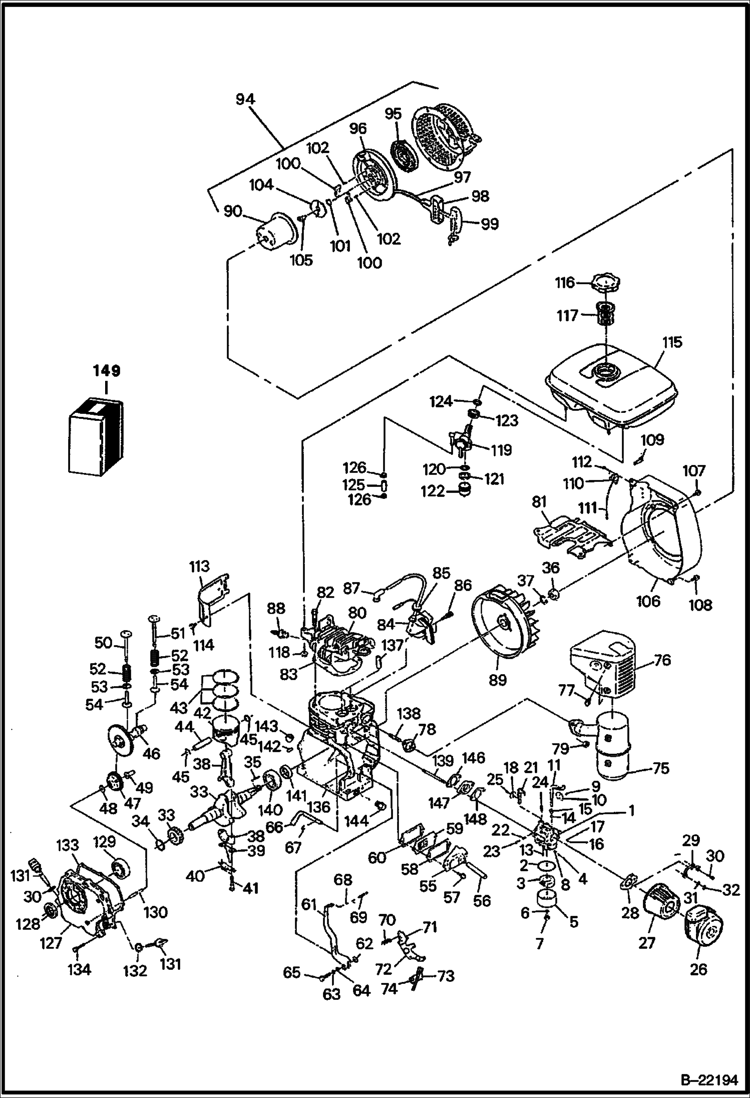 Схема ДВИГАТЕЛЬ