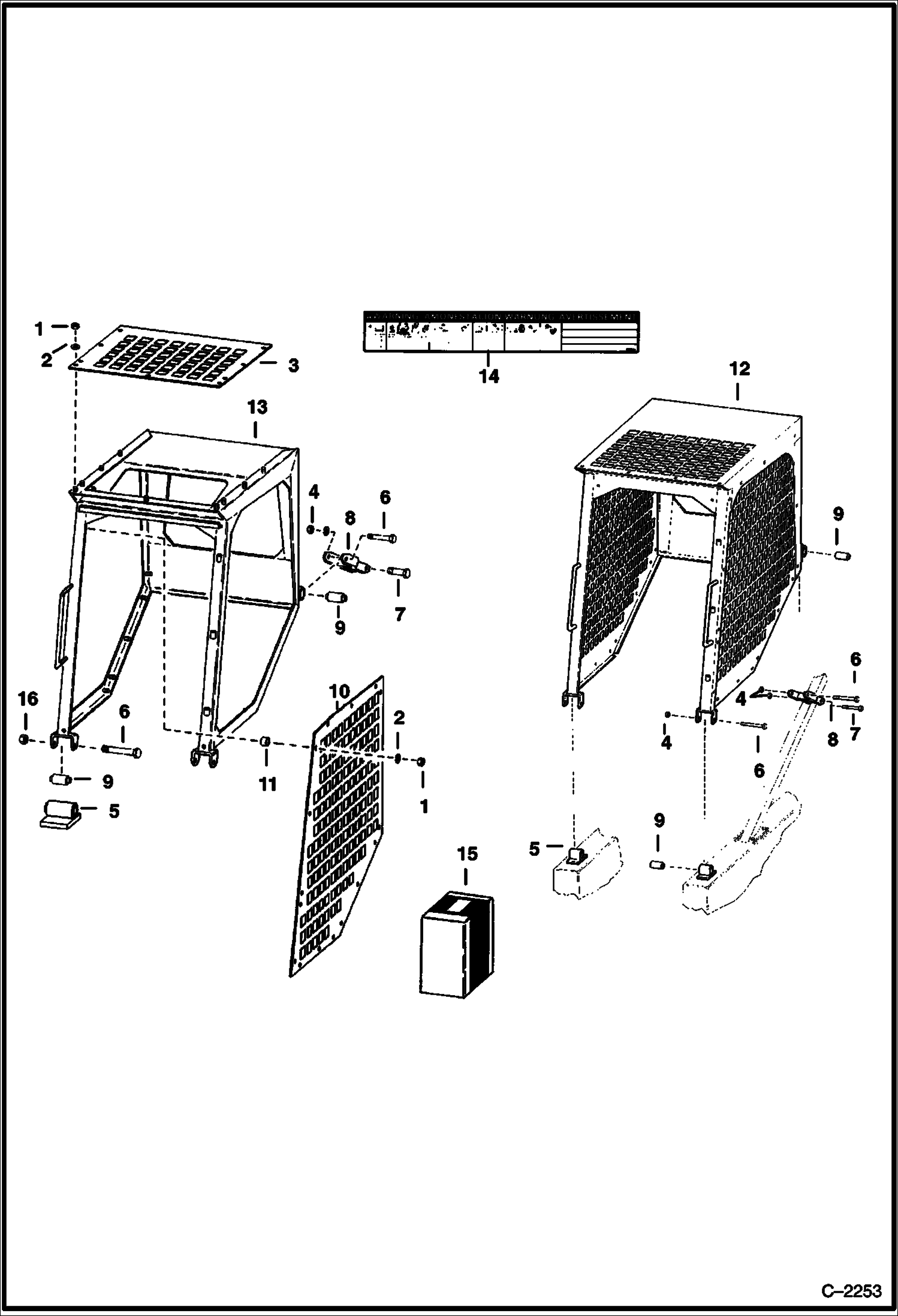 КАБИНА ОПЕРАТОРА