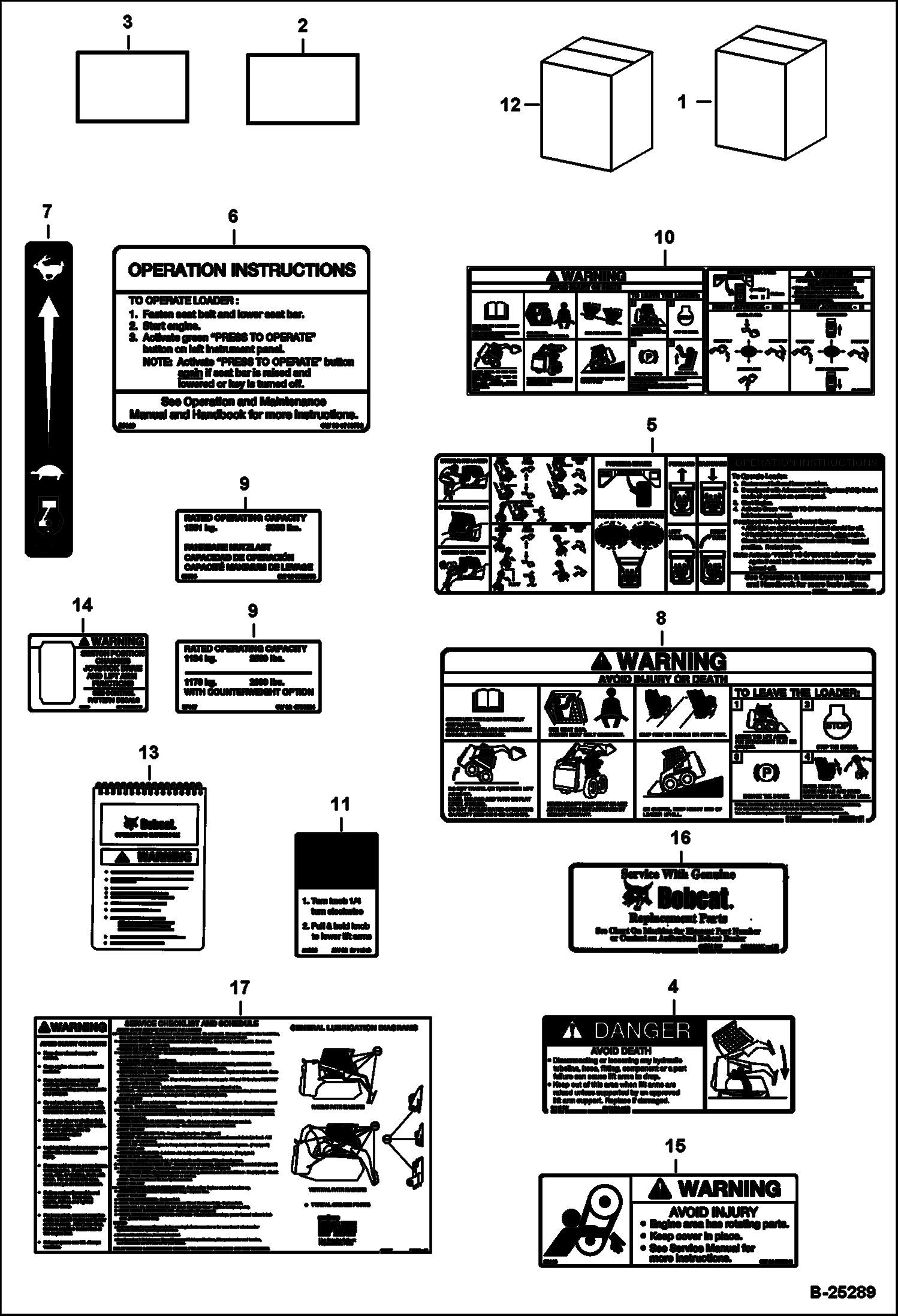 НАКЛЕКИ (ВНУТРЕННИЕ)