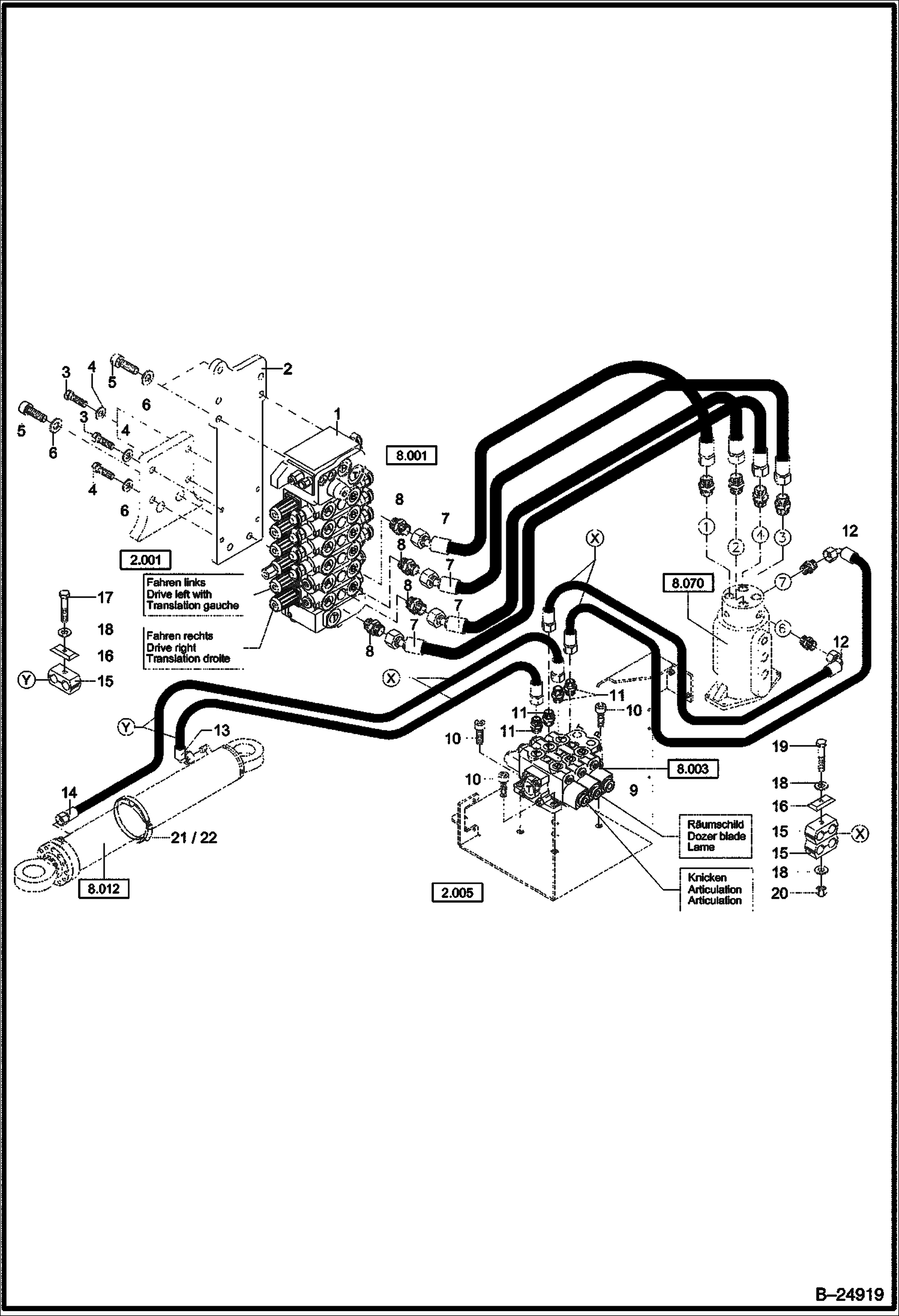 Схема ГИДРОУСТАНОВКА ШАРНИРНОЕ СОЕДИНЕНИЕ, ПРИВОД
