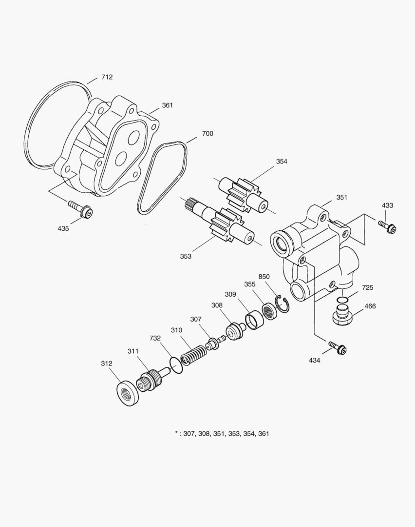 ШЕСТЕРЕННЫЙ НАСОС