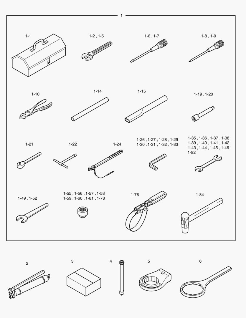 ИНСТРУМЕНТЫ