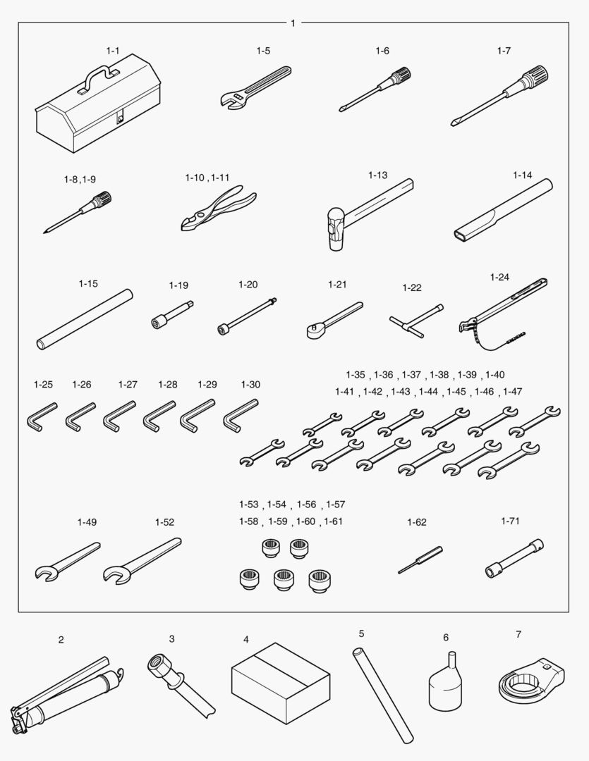 ИНСТРУМЕНТ
