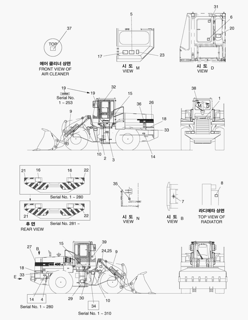 ЗАВОДСКАЯ ТАБЛИЧКА-КОРЕЯ
