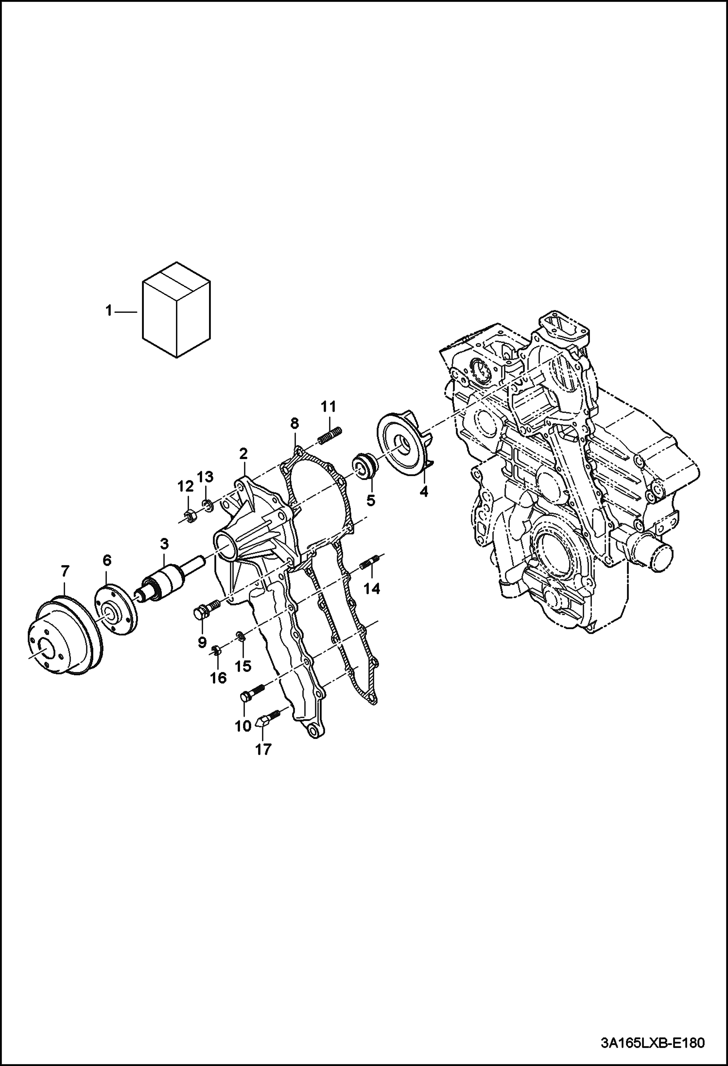 ВОДЯНОЙ НАСОС