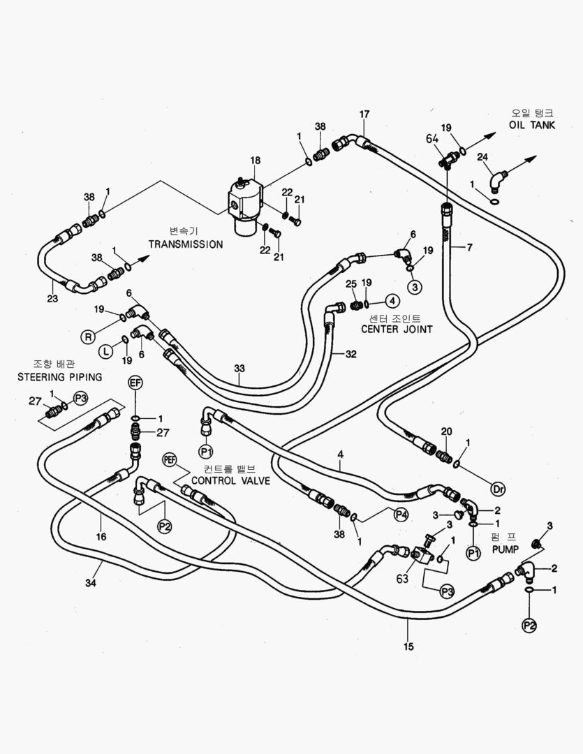 Схема 5410 HIGH PRESSURE PIPING(1) - BOOM SWING