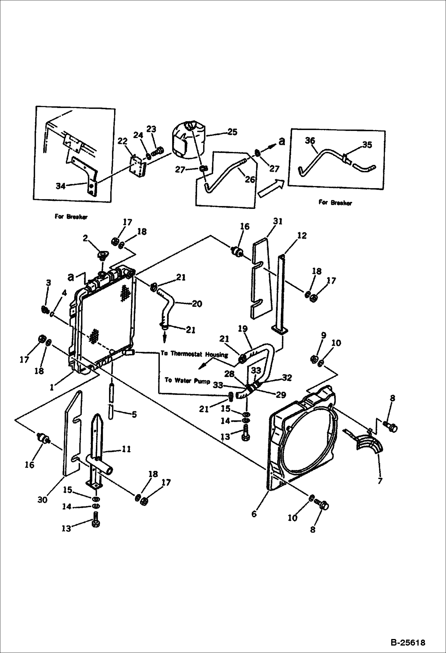 РАДИАТОР И ТРУБОПРОВОД