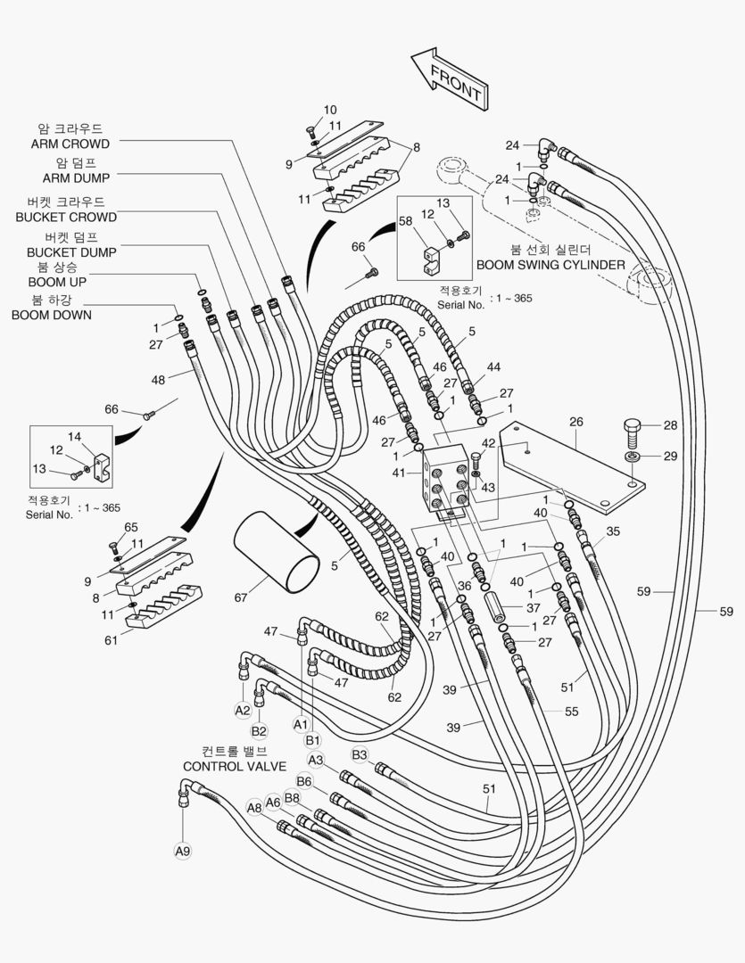 5420 HIGH PRESSURE PIPING(2) - BOOM SWING