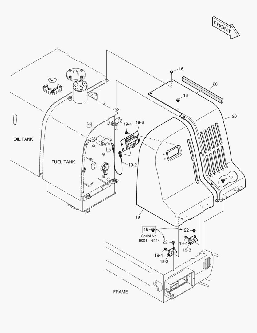 КРЫШКА АККУМУЛЯТОРА