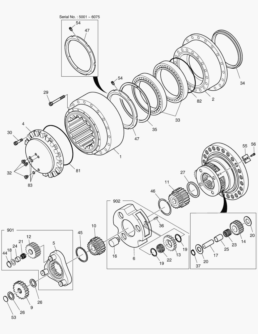 ПОНИЖАЮЩАЯ ПЕРЕДАЧА ХОДА