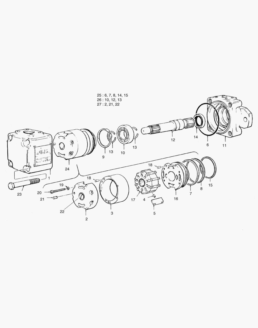 ОСНОВНОЙ НАСОС