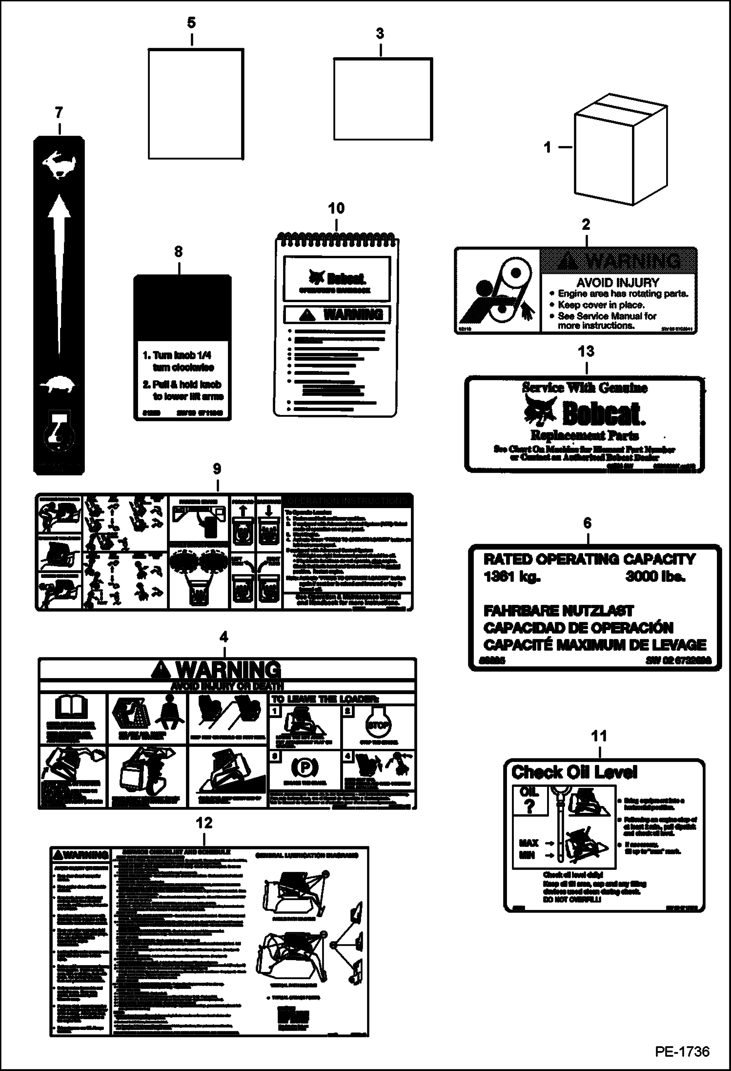 НАКЛЕКИ (ВНУТРЕННИЕ)