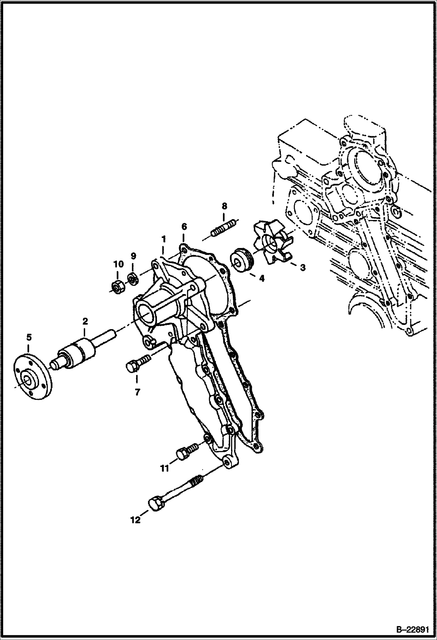 ВОДЯНАЯ ПОМПА