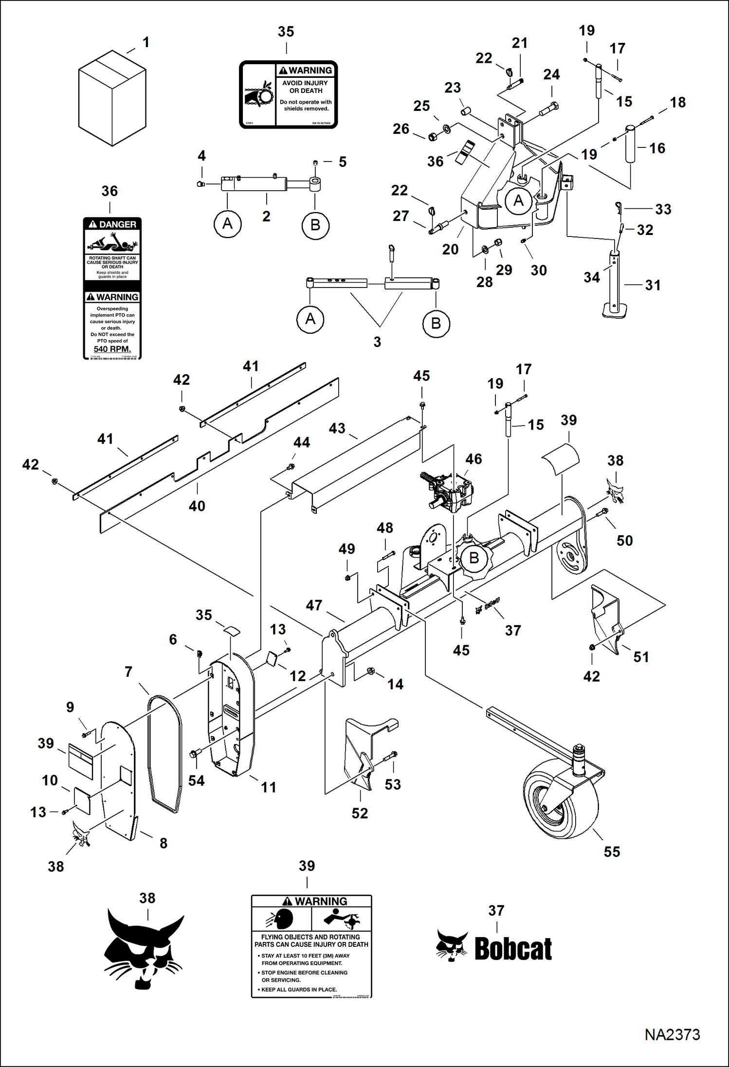 ПОЧВЕННЫЙ АЭРАТОР (РАМА ШАССИ) (3SC60H AH8P) (3SC60M AJKZ) (3SC72H AH8L) (3SC72M AJL4)