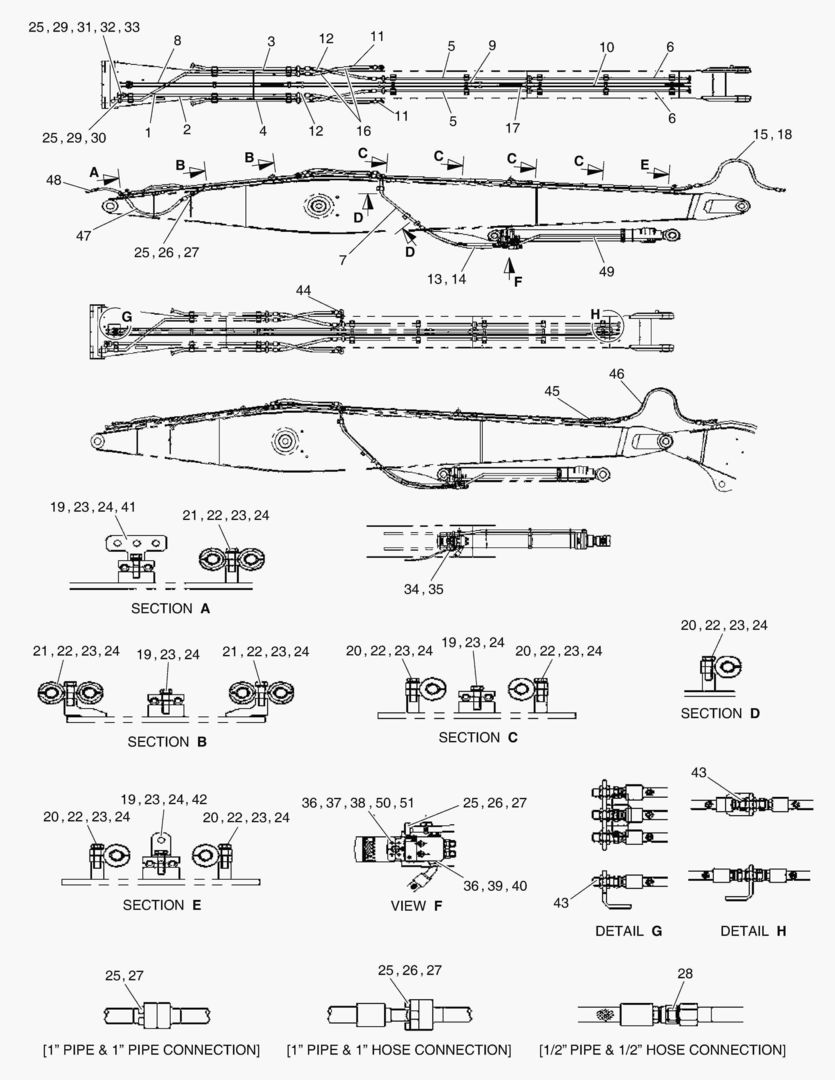 ГИДРОСИСТЕМА СТРЕЛЫ