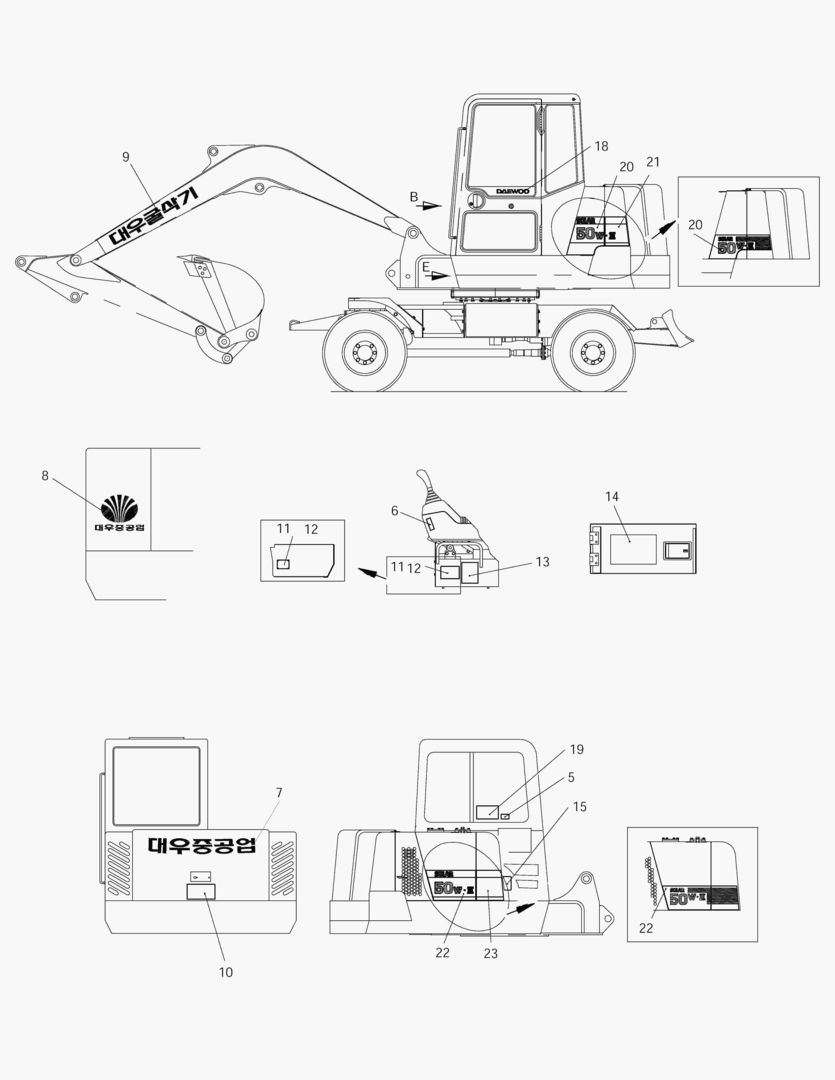 ЗАВОДСКАЯ ТАБЛИЧКА