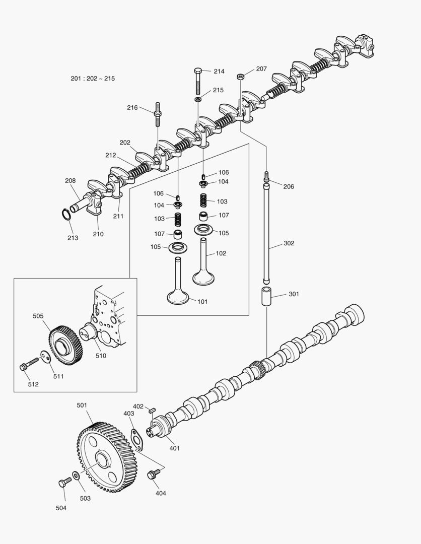 КЛАПАННЫЙ МЕХАНИЗМ