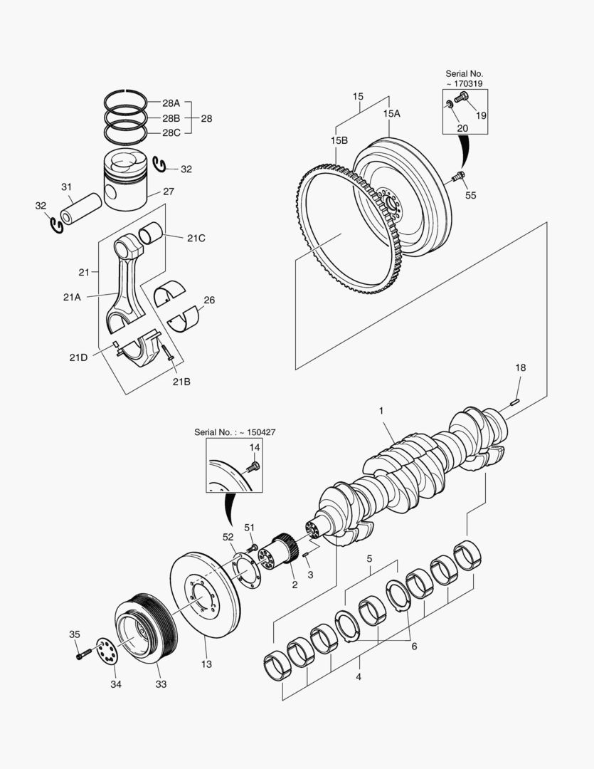 ПРИВОДНАЯ СИСТЕМА