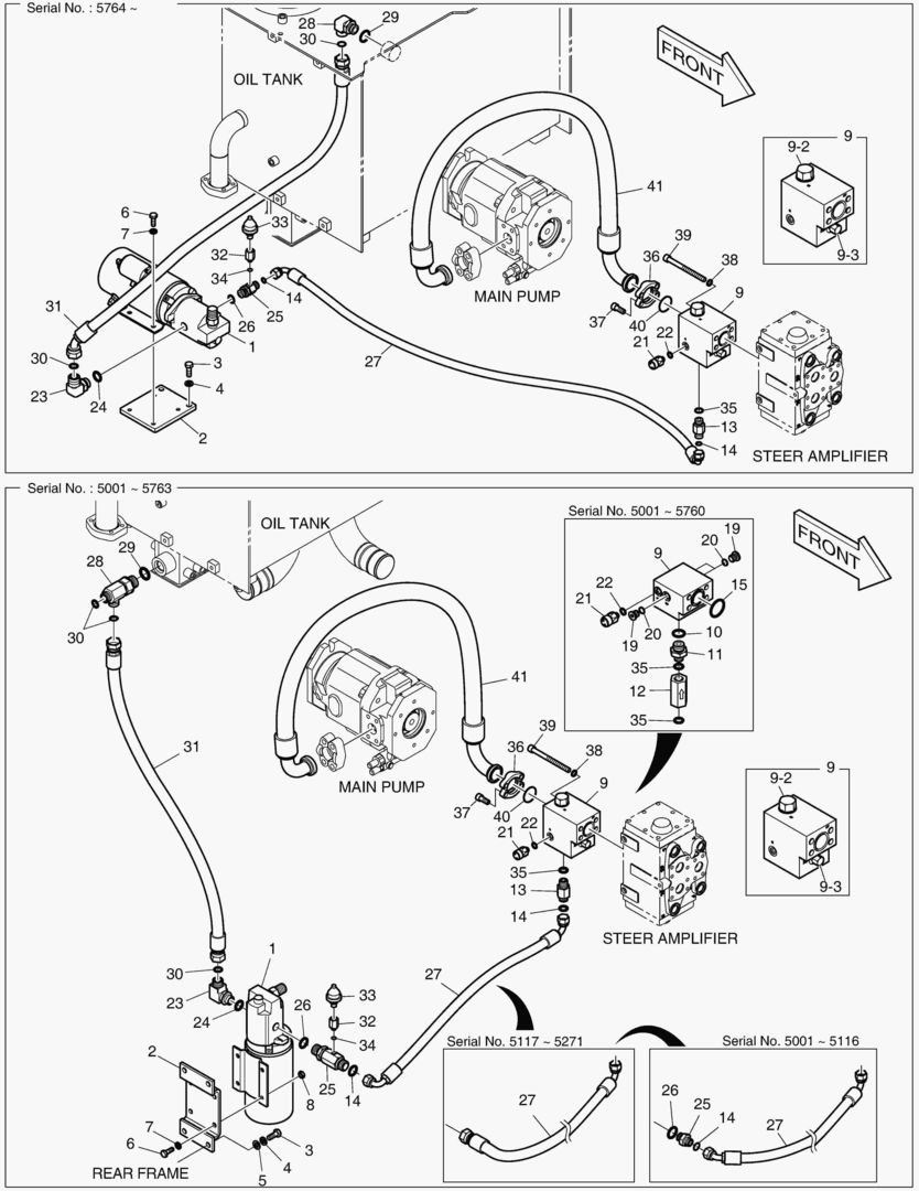 АВАРИЙНЫЙ РУЛЕВОЙ ТРУБОПРОВОД