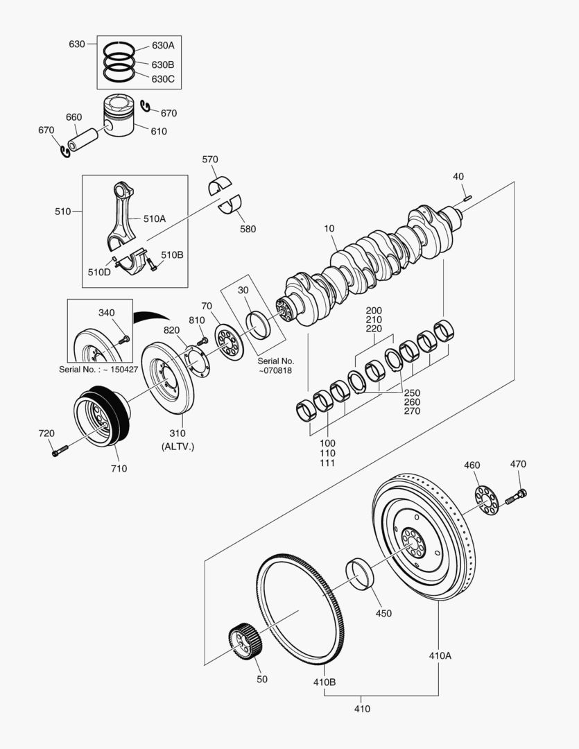 ПРИВОДНАЯ СИСТЕМА