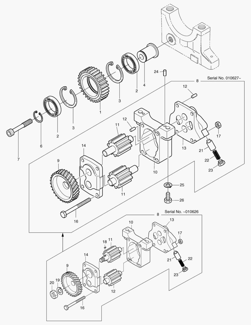 ПРОМЕЖУТОЧНАЯ ПЕРЕДАЧА