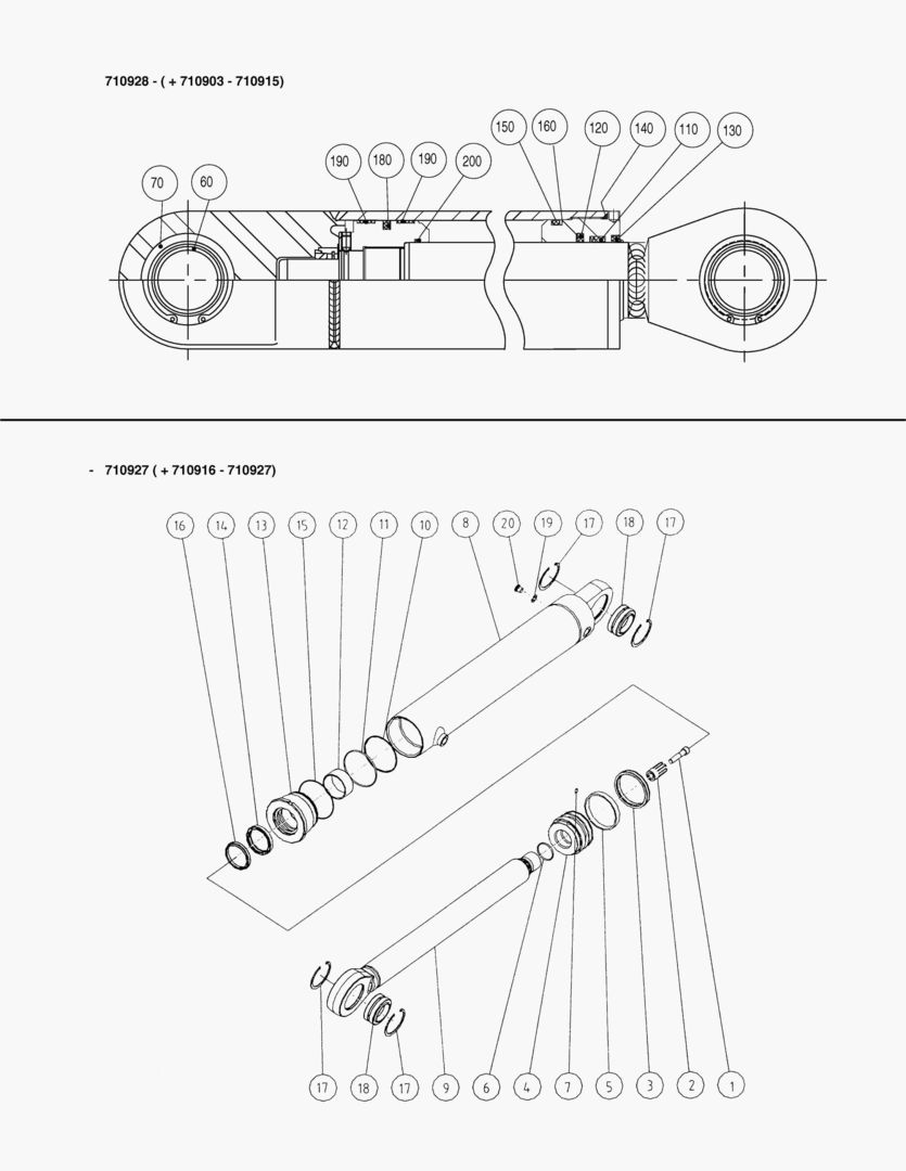 РУЛЕВОЙ ЦИЛИНДР