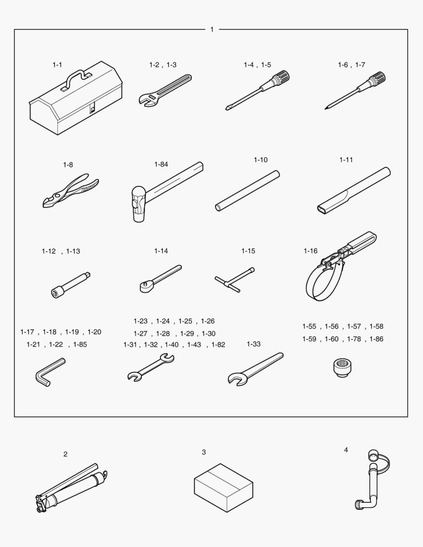 ИНСТРУМЕНТЫ