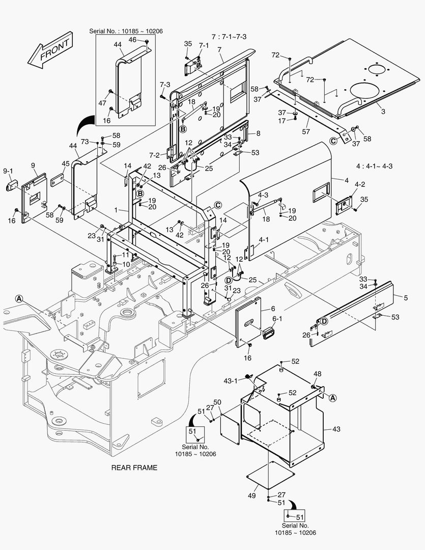КРЫШКА ДВИГАТЕЛЯ