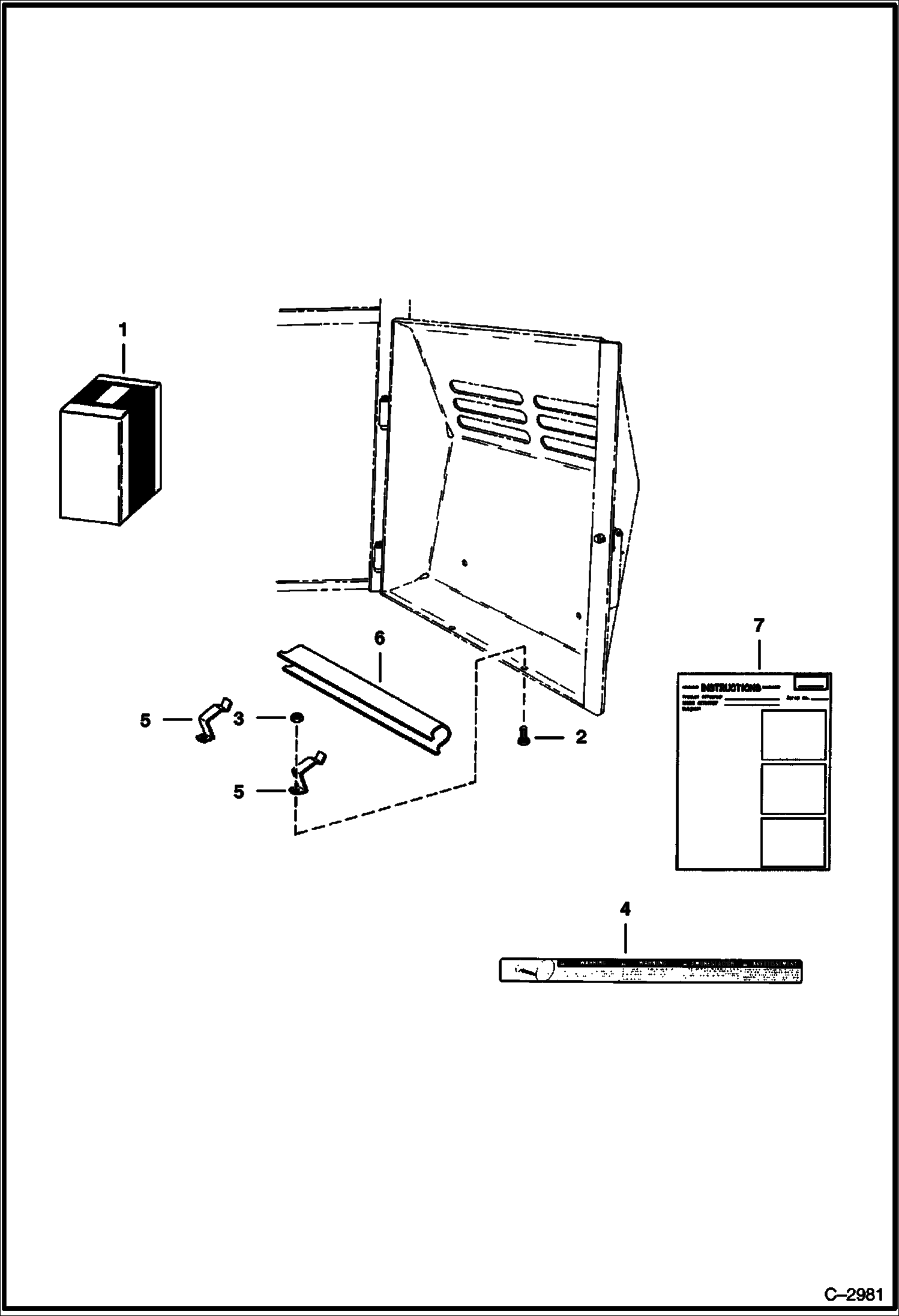 Схема ОСТАНОВ ПОДЪЕМНОЙ РУКОЯТИ