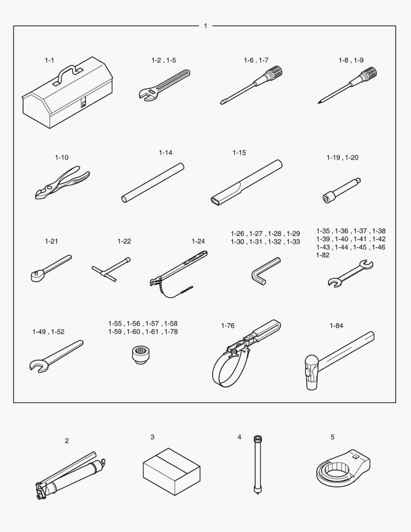 ИНСТРУМЕНТЫ