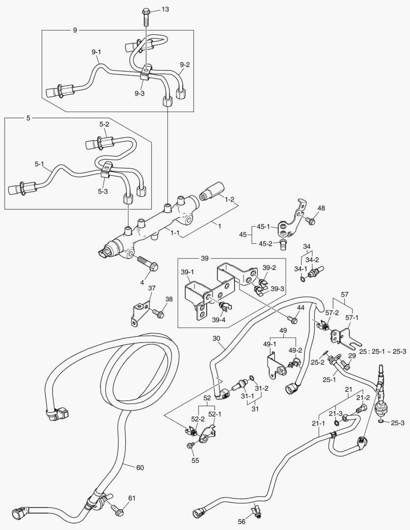 ВПРЫСКИВАЮЩАЯ ТРУБА