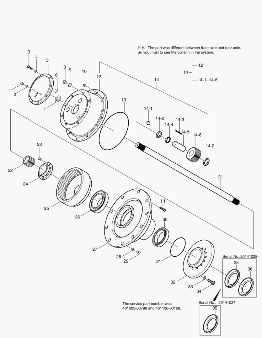 3240 FRONT(REAR)DRIVING AXLE(2)