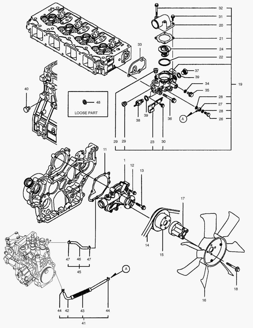 СИСТЕМА ВОДЯНОГО ОХЛАЖДЕНИЯ