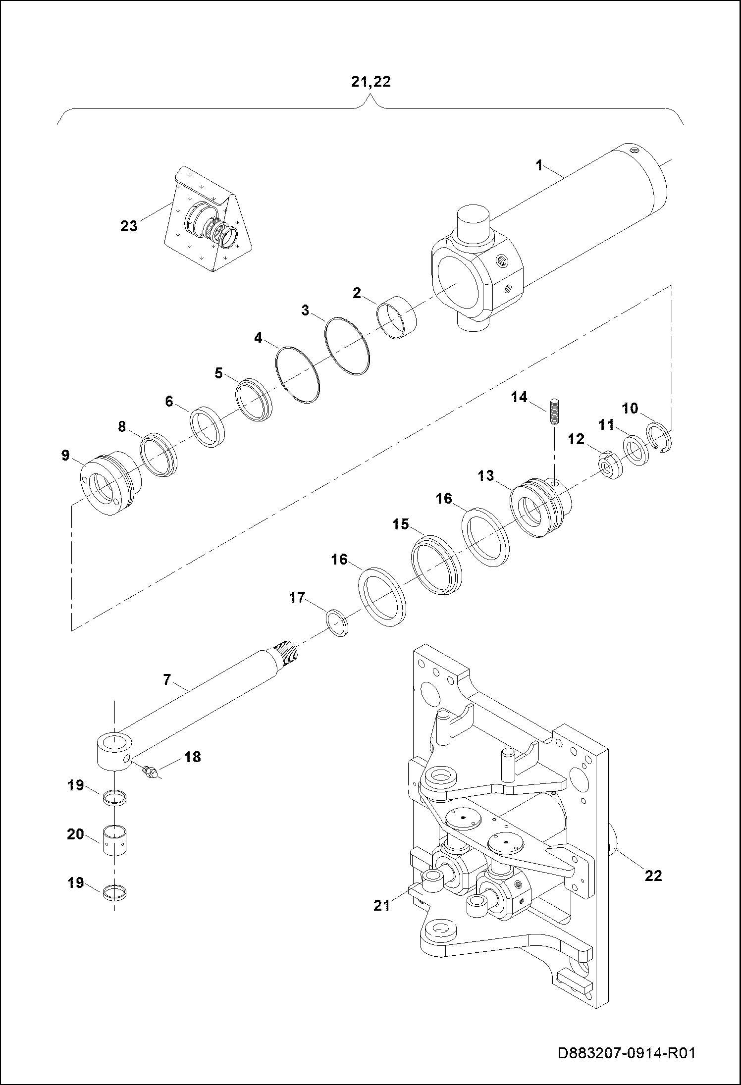 ЦИЛИНДР ПОВОРОТА