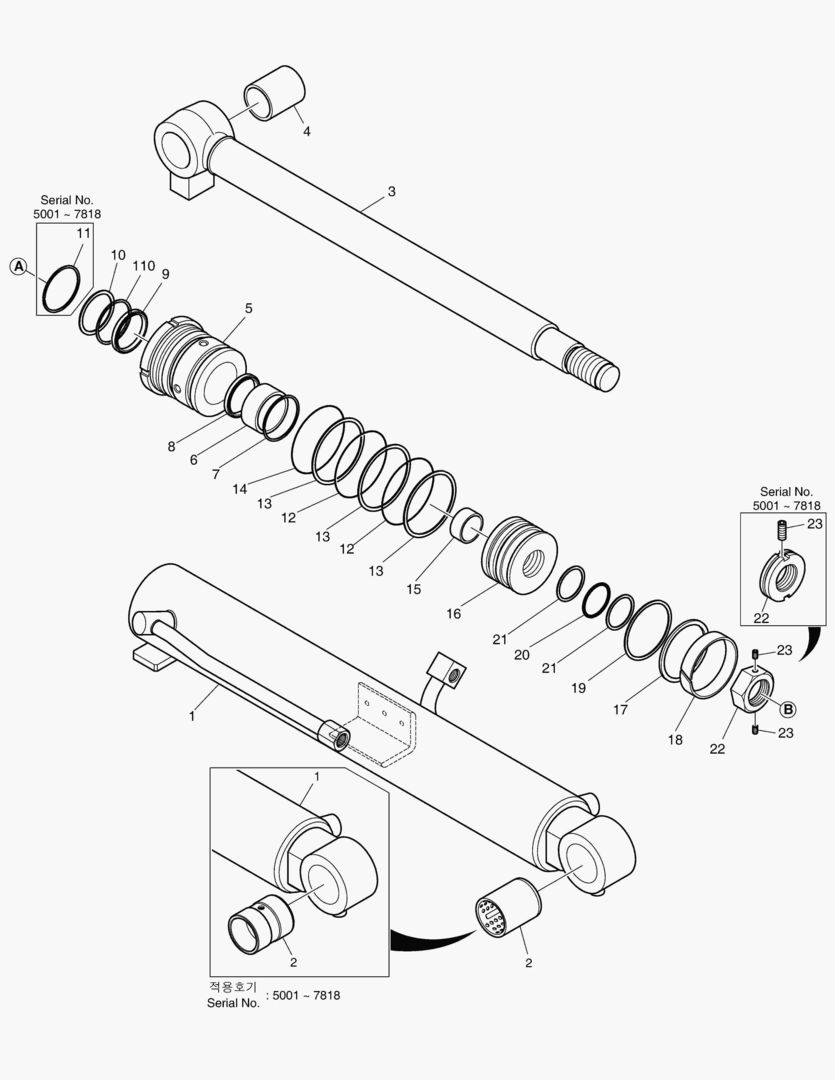 ЦИЛИНДР СТРЕЛЫ - С КРЫШКОЙ(ЗАМОК)