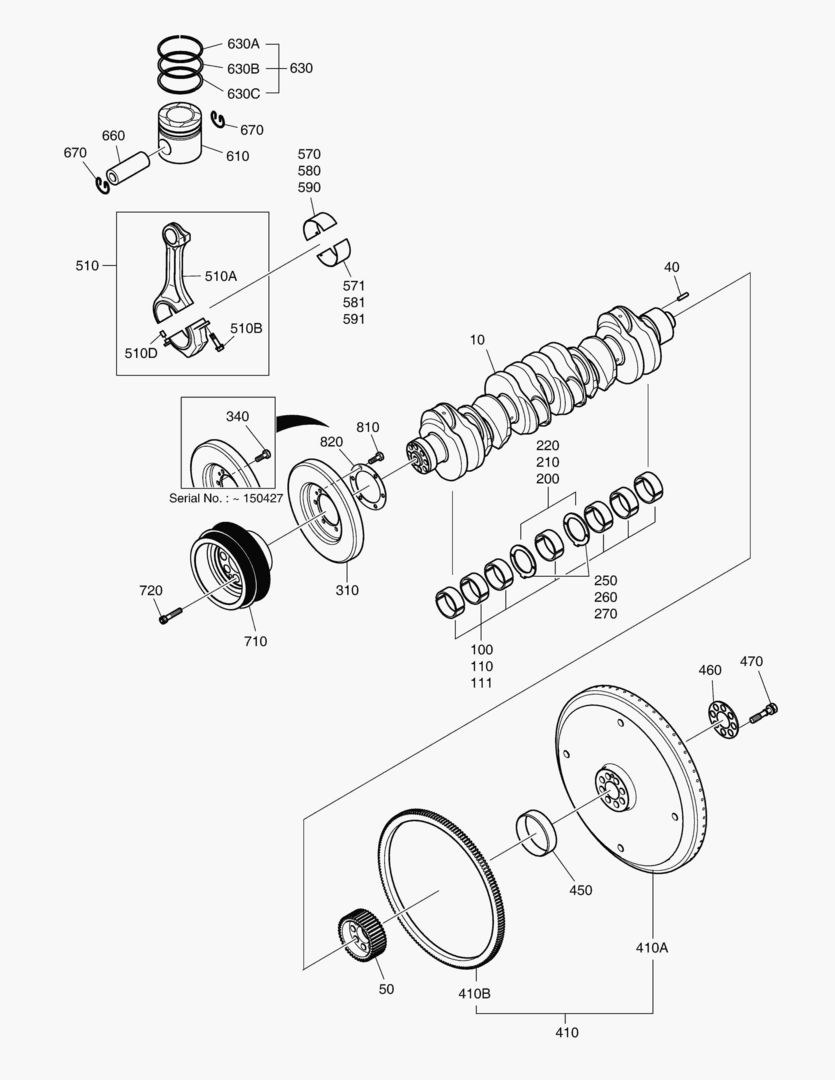 ПРИВОДНАЯ СИСТЕМА