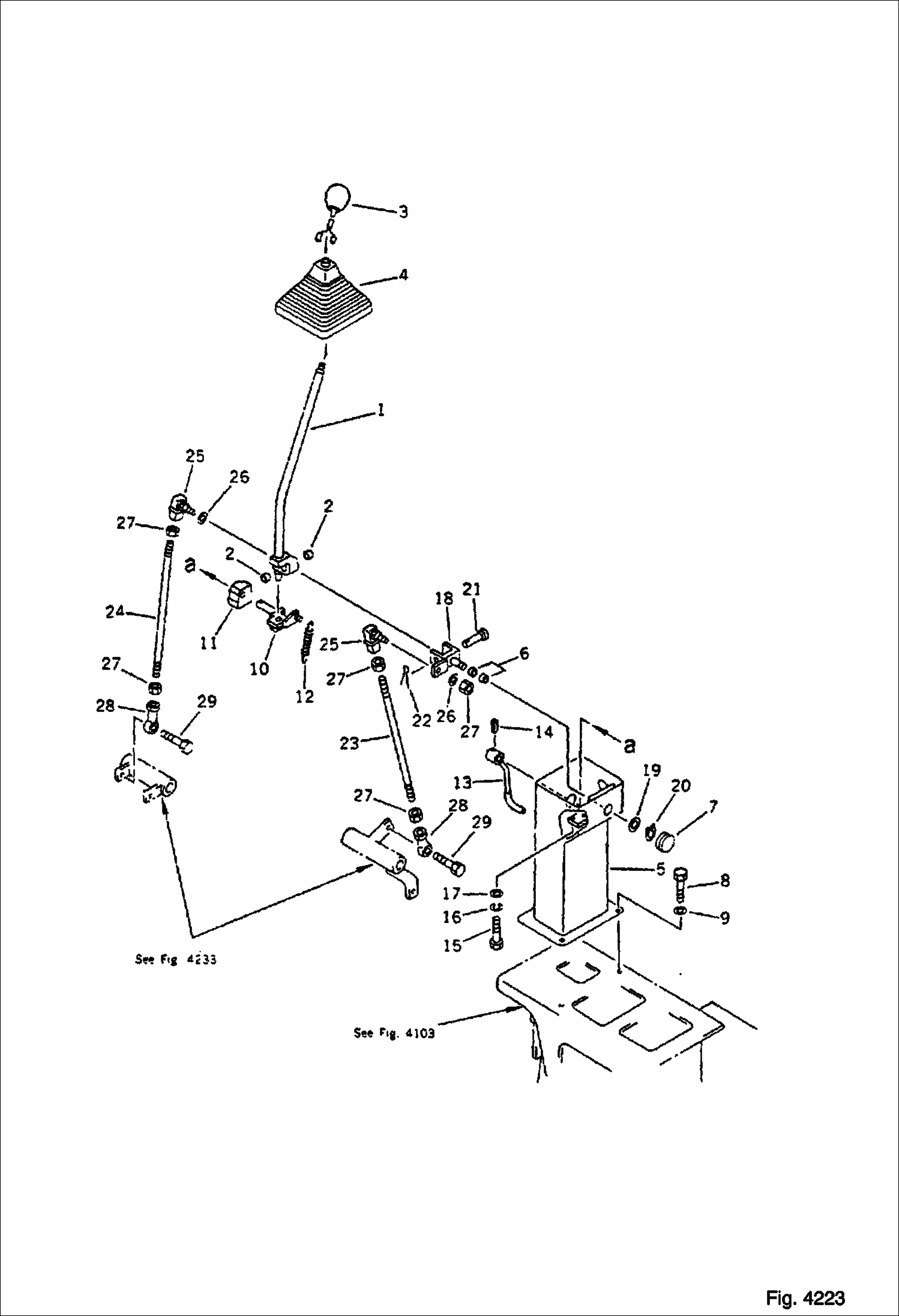 СТРЕЛА И РЫЧАГ УПРАВЛЕНИЯ КОВШОМ