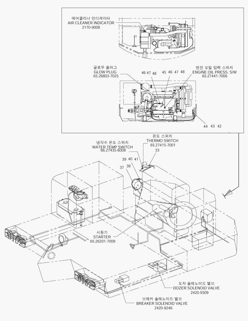 1440 ELECTRIC PART(7) - ENGINE