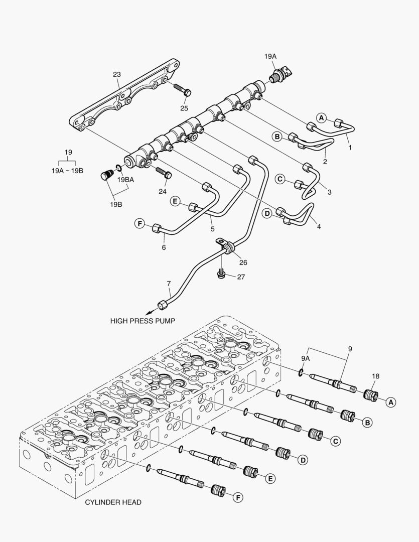 ВПРЫСКИВАЮЩАЯ ТРУБА