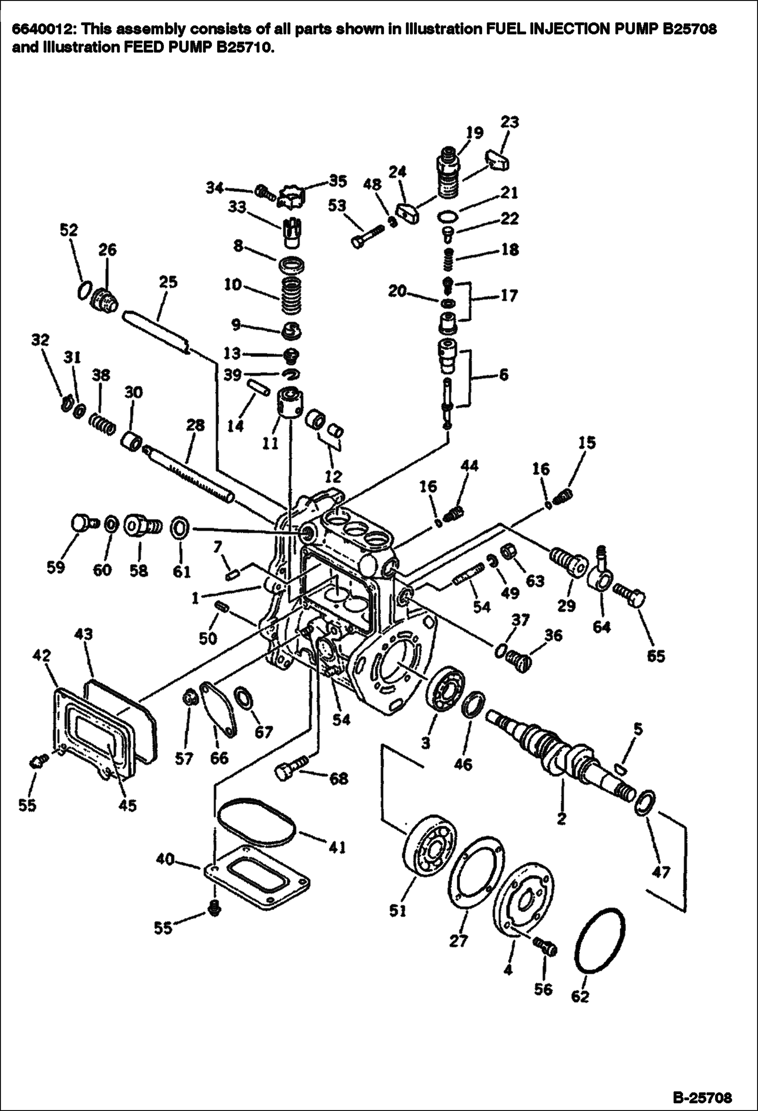 НАСОС ДЛЯ ВПРЫСКА ТОПЛИВА