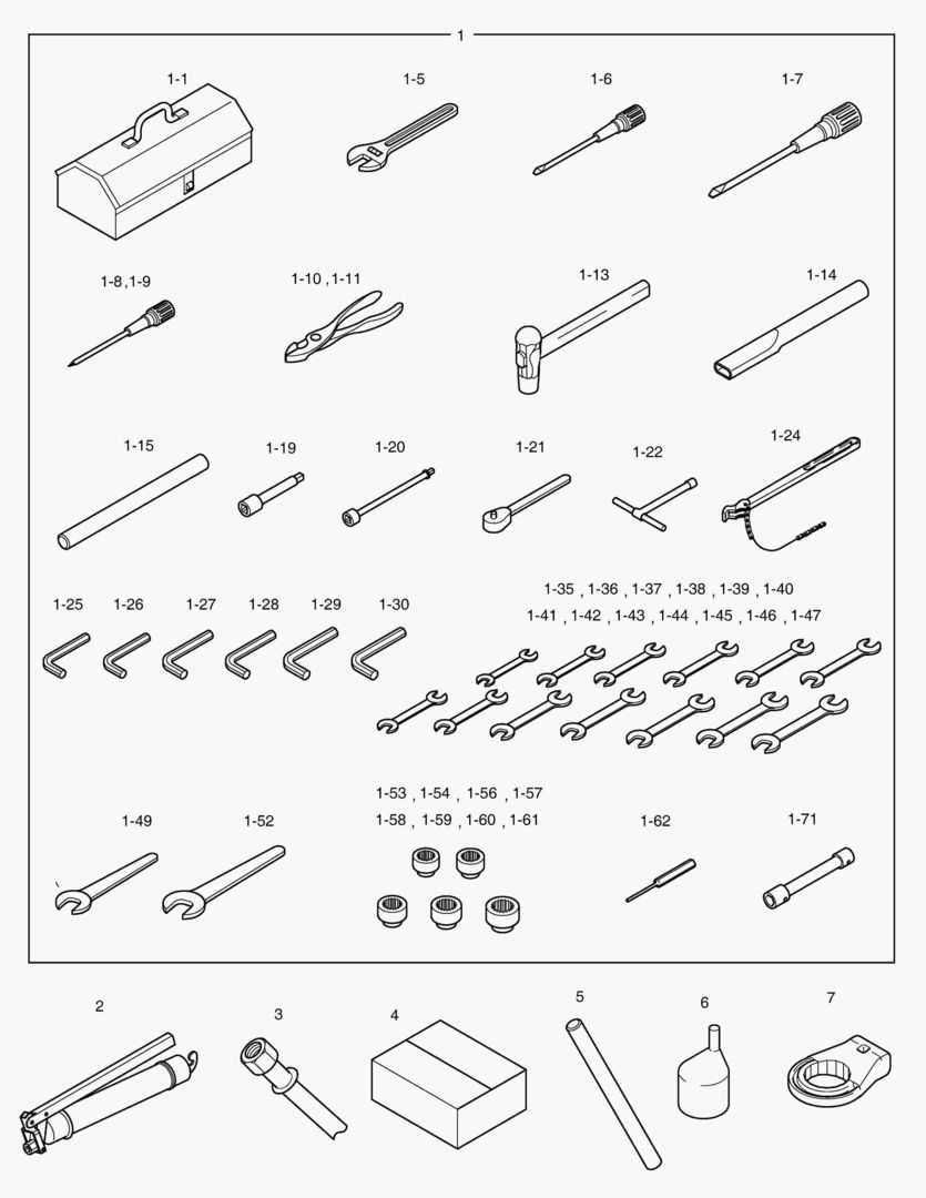 ИНСТРУМЕНТ