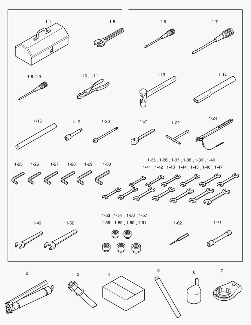 ИНСТРУМЕНТ