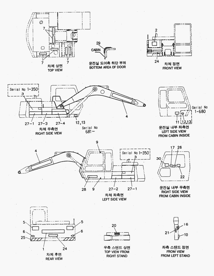 ЗАВОДСКАЯ ТАБЛИЧКА