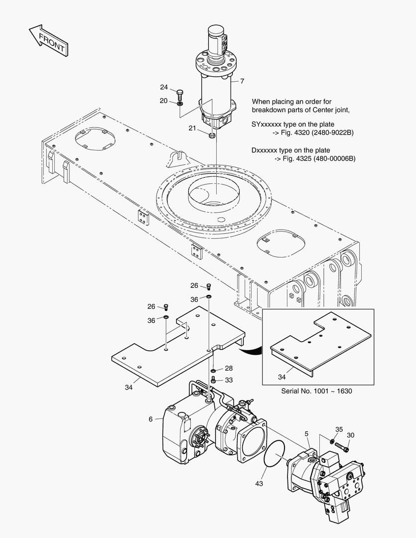 СОЕДИНЕНИЕ