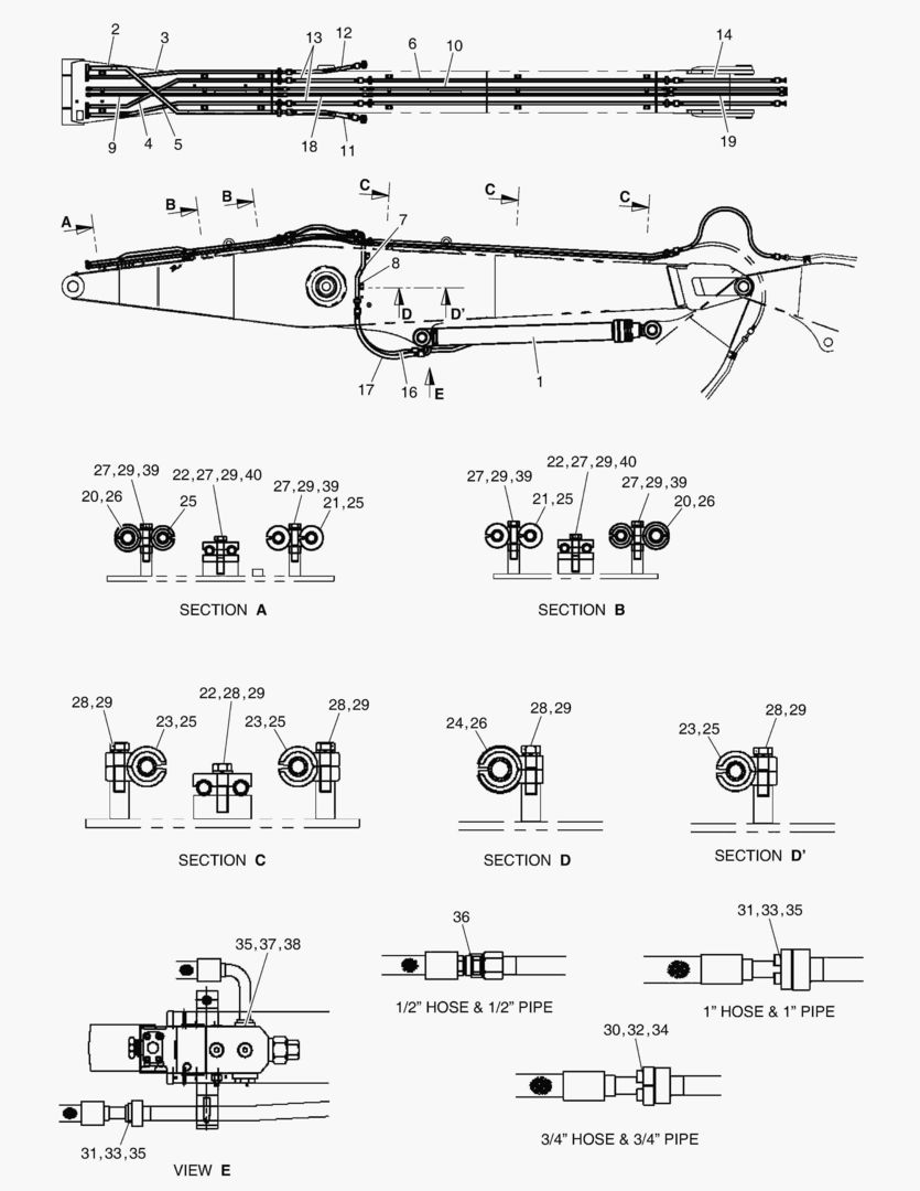 ГИДРОСИСТЕМА СТРЕЛЫ